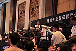 佳能成都博览会