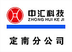 中汇科技标志