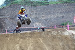 ATV 比赛