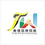 印刷标志
