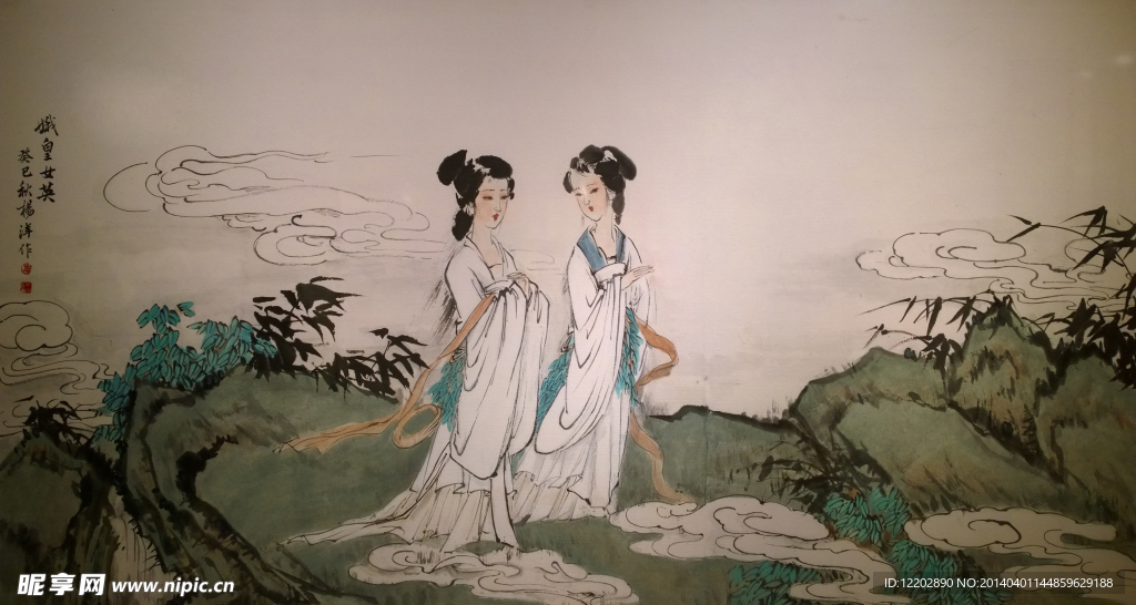 大槐树移民图