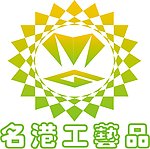 公司标志LOGO