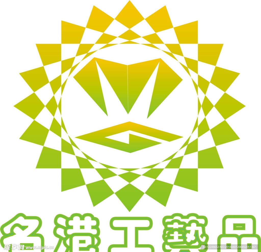 公司标志LOGO