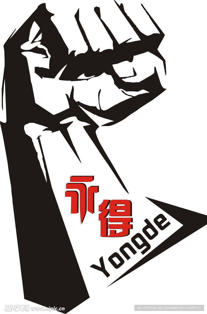 强力胶玻璃胶LOGO