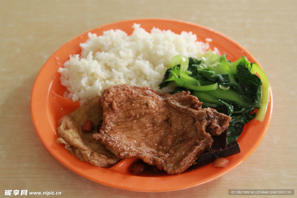 大排饭