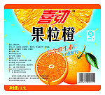 饮品海报