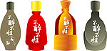 白酒瓶子