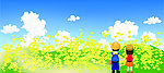 天空 山头 白云