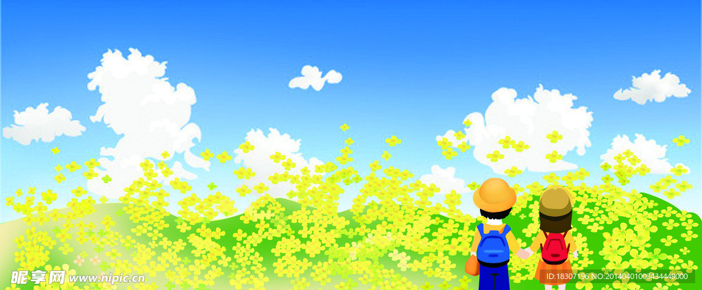 天空 山头 白云