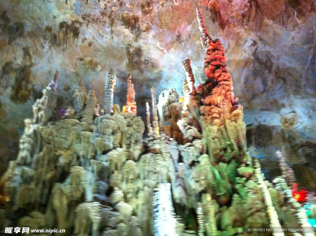 山洞