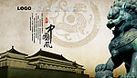 中国风