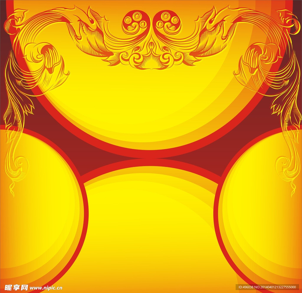 图案