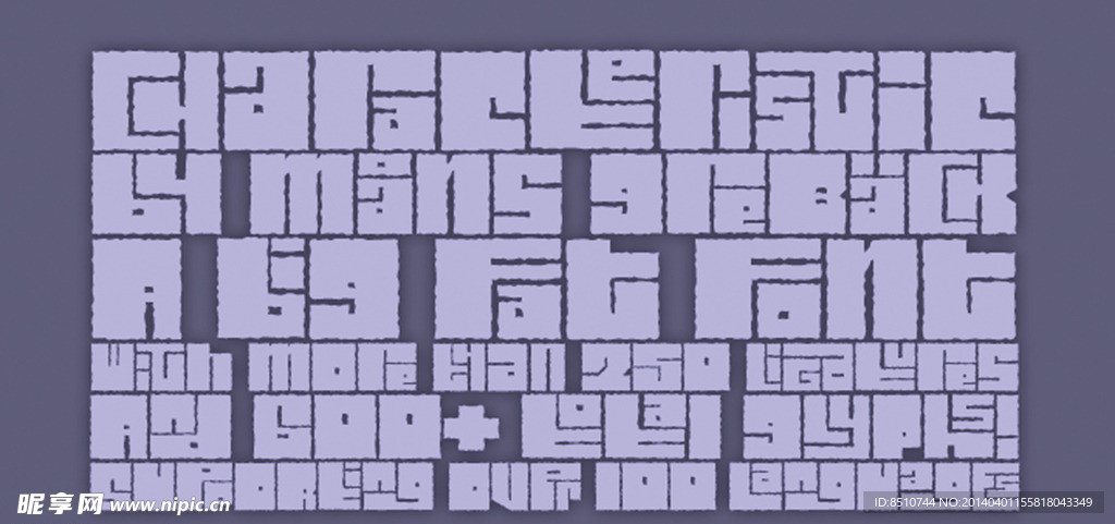 字体