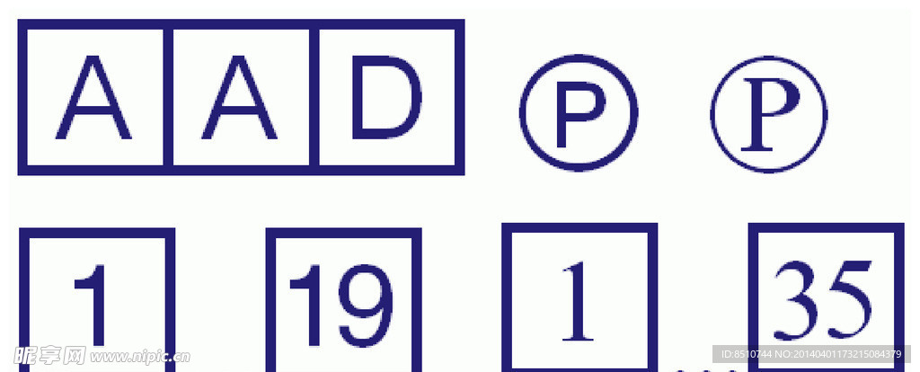 字体