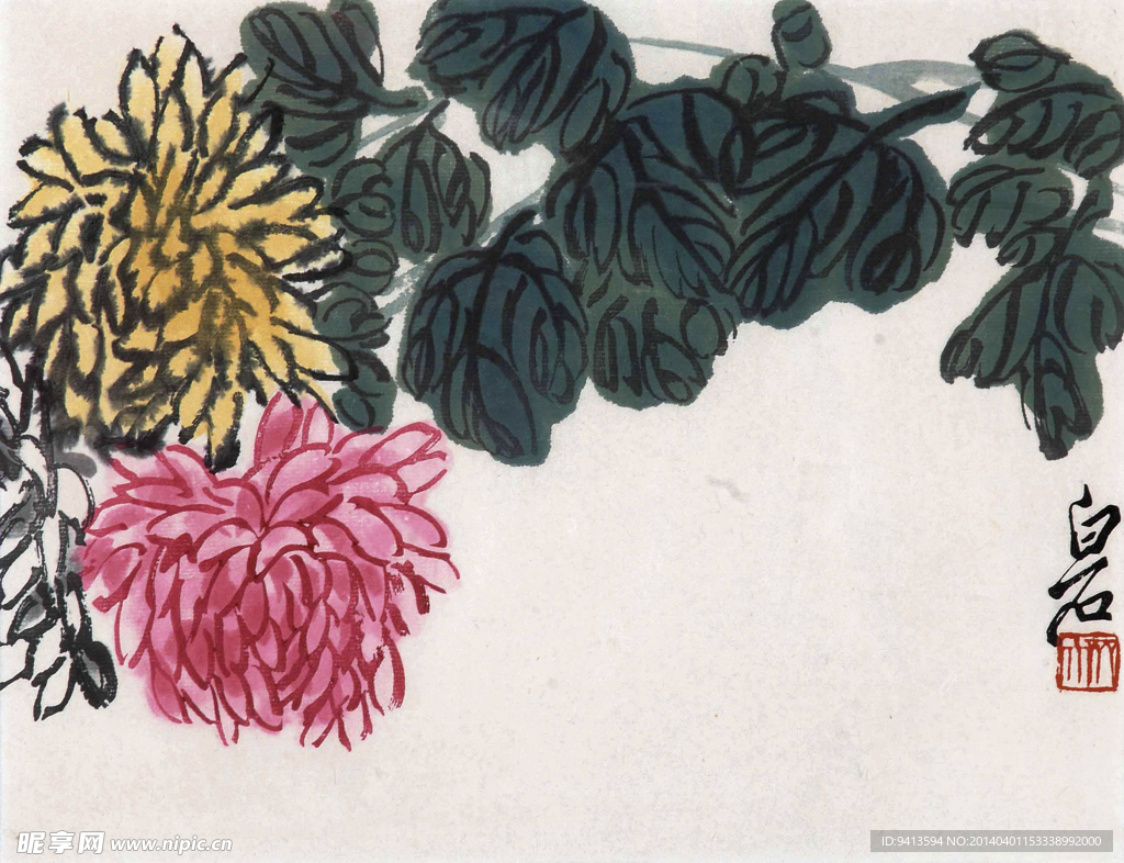 菊花