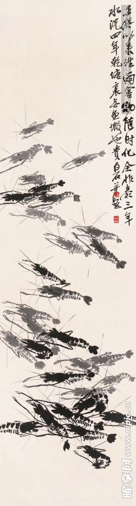 争上游