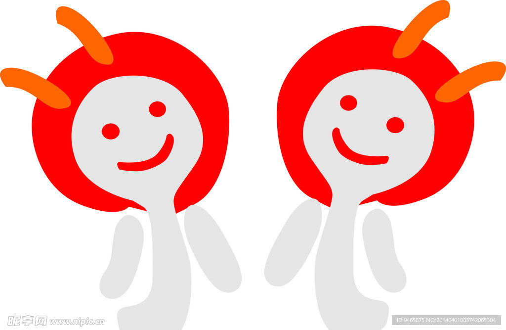 艺术字