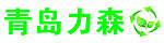 力森
