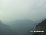 太行山
