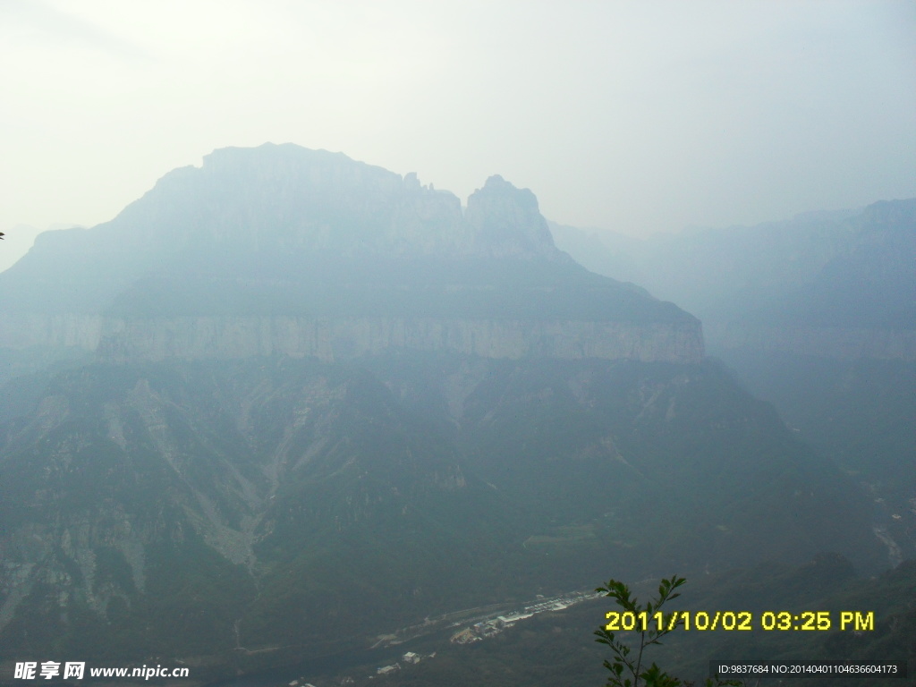 太行山