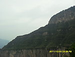 太行山