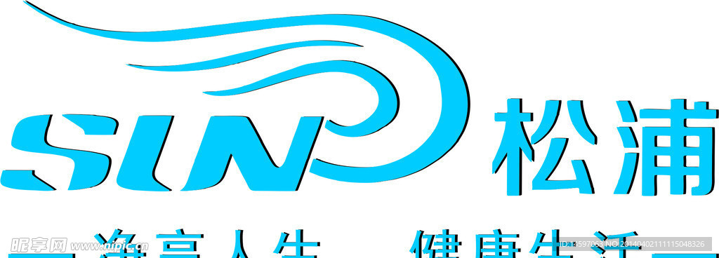 松浦LOGO