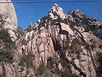 黄山图片