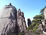 黄山图片