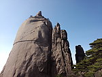 黄山图片