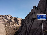 黄山图片