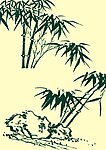 国画竹子石头