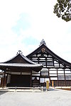 建筑