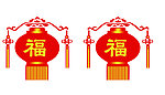 灯笼