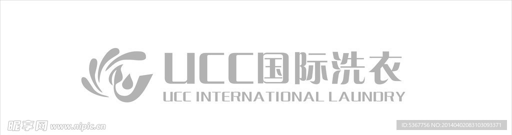 UCC国际洗衣标志