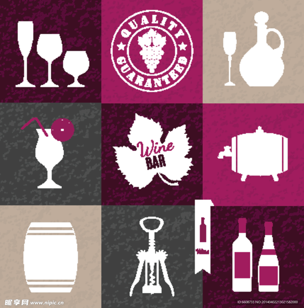 红酒wine葡萄图标
