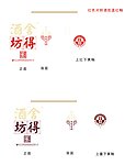 舍得酒花纸图