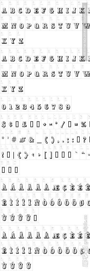 字体