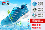 聚划算入口图图片