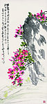 杜鹃花