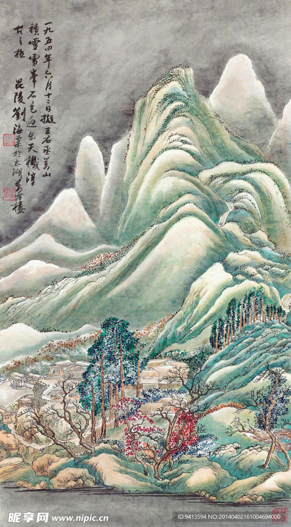 万山积雪