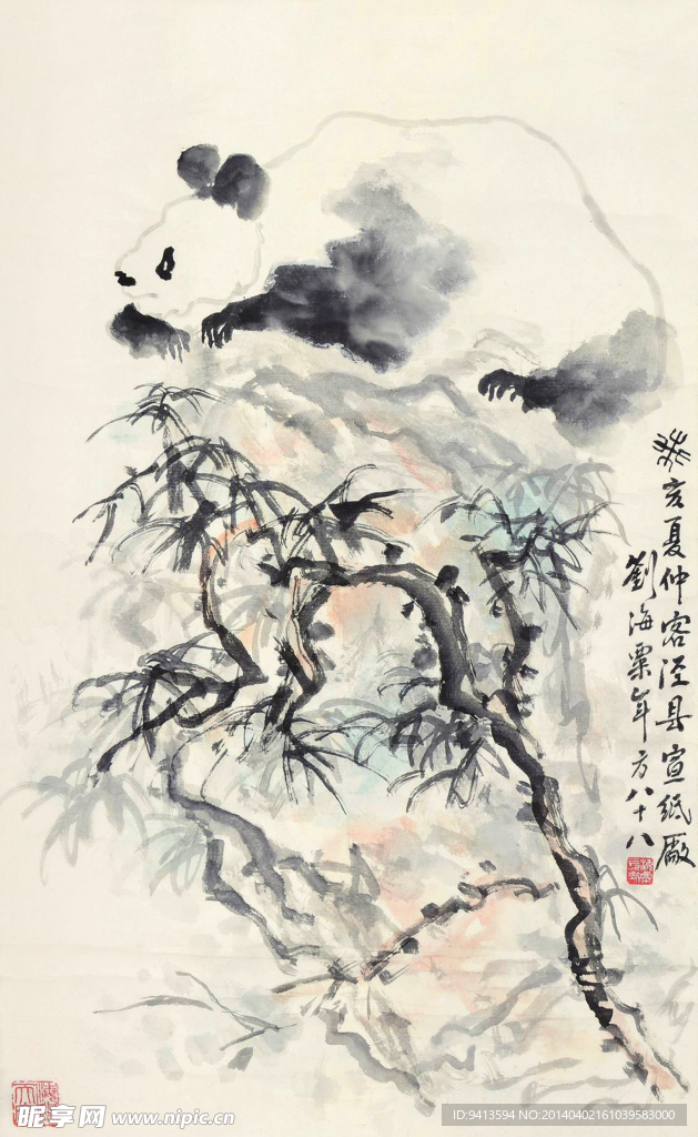 熊猫