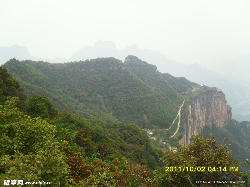 太行山