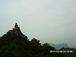 太行山