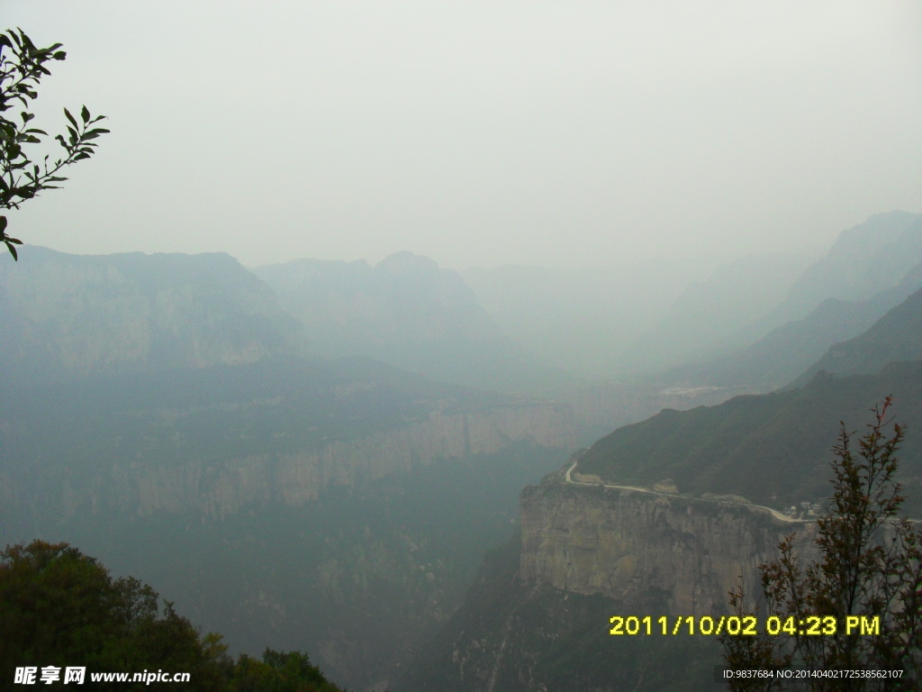 太行山回龙景区