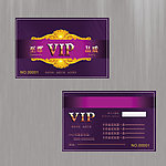 紫色VIP