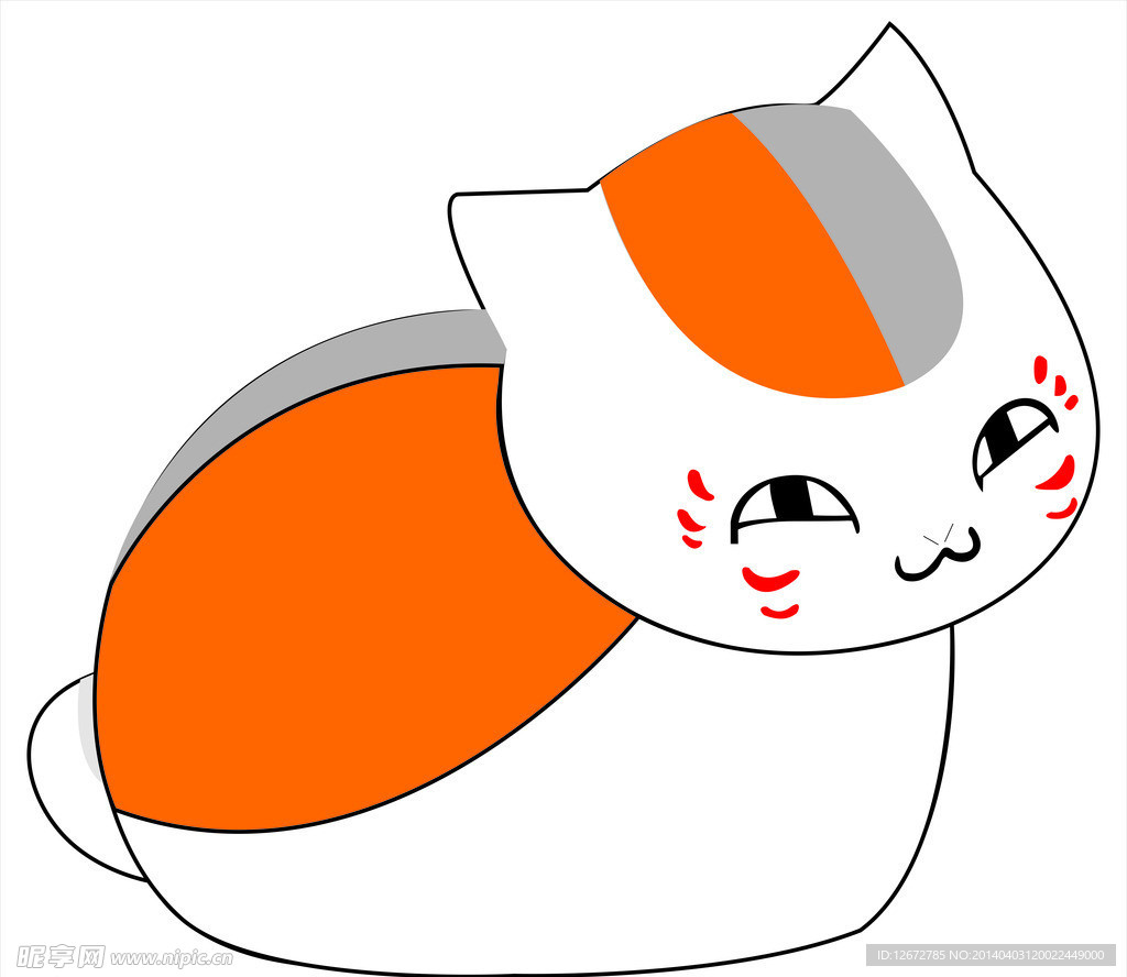 猫咪老师