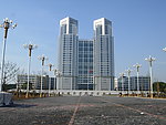 湖南怀化市政大楼