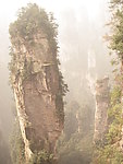 湖南张家界哈利路亚山