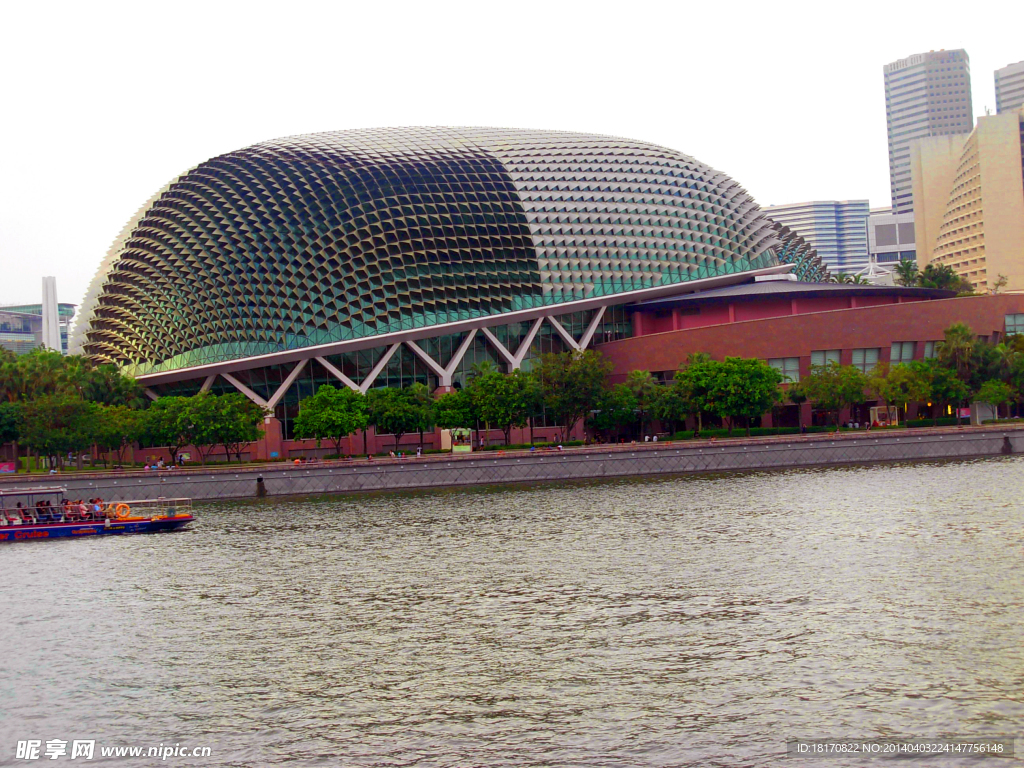 新家坡