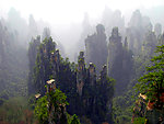 张家界天子山